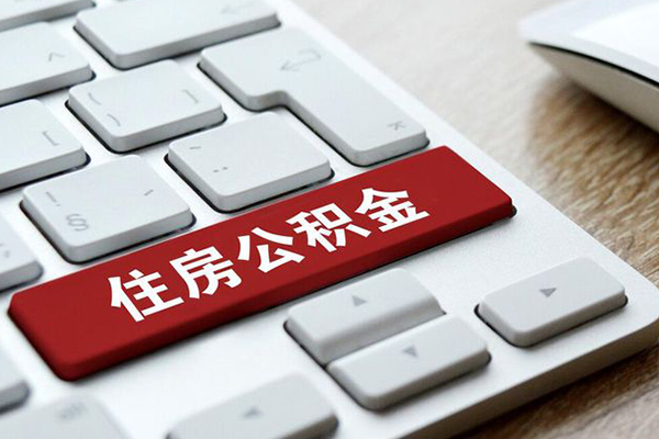 东莞35贷款私人贷款