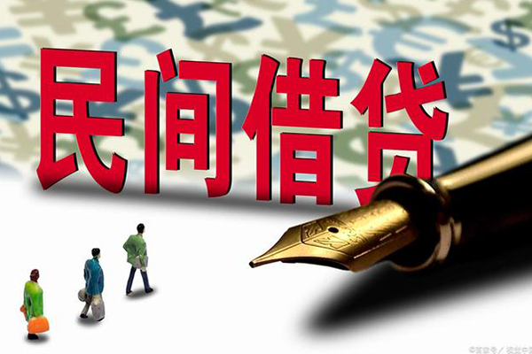 东莞35哪里可以信用贷款-东莞35私人借贷平台-东莞35小额贷款