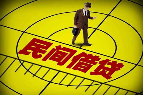东莞35小额贷款