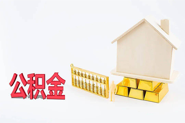 东莞35贷款私人贷款-东莞35私人放水-东莞35私人放款