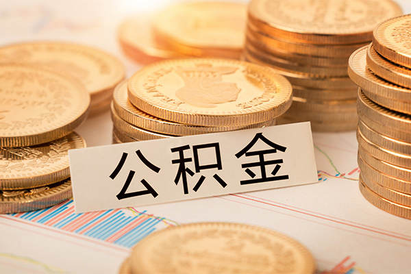 东莞35短借费用