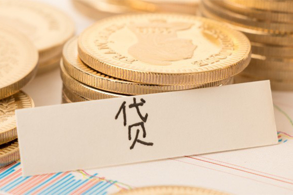 东莞35贷款空放-东莞35快速借私借-东莞35私人放款