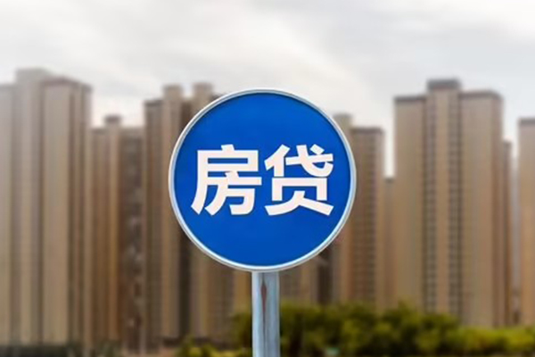 东莞35私人贷款