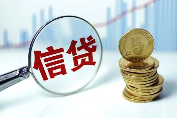 东莞35身份证借私借-东莞35空借放款-东莞35个人小额贷款