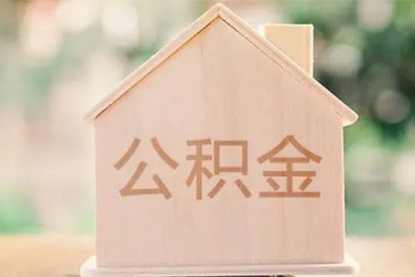 东莞35私人信用贷款-东莞35短期借款-东莞35无抵押贷款