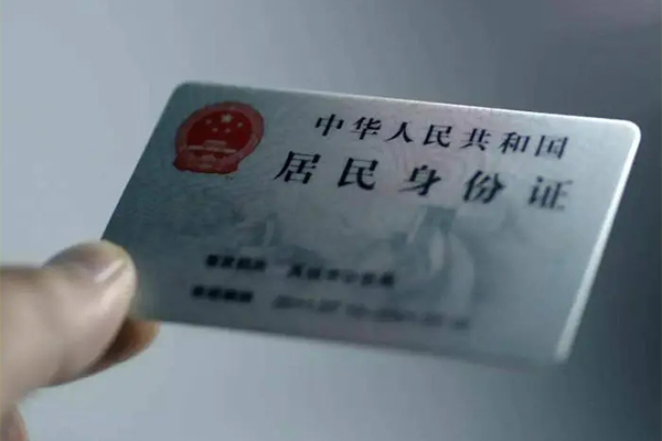 东莞35贷款咨询-东莞35民间私借-东莞35大额短借