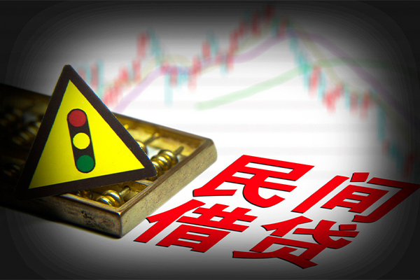 东莞35私借-东莞35个人空放二次私借-东莞35信用贷款