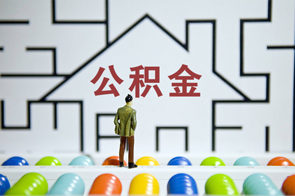 东莞35个人贷款-东莞35私人短借-东莞35民间短借