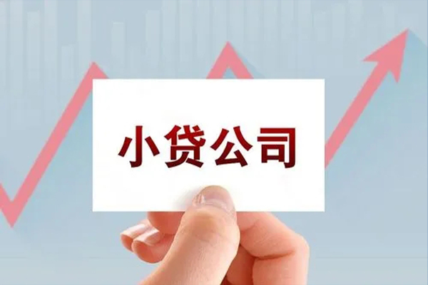 东莞35私借短借-东莞35民间借贷-东莞35快速借钱