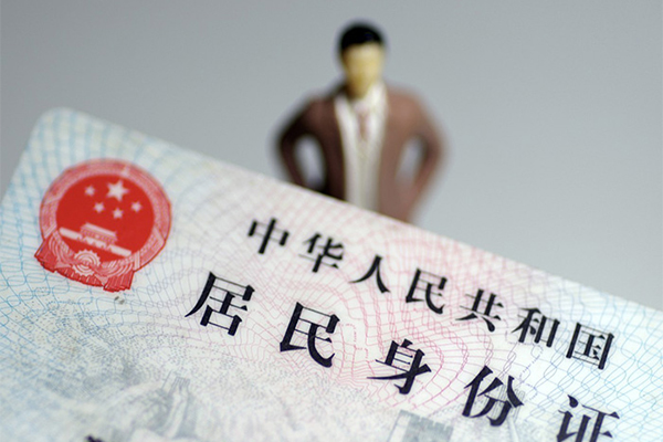 东莞35短借空放-东莞35民间私人借贷-东莞35私人24小时借钱