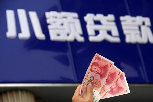 东莞35私借-东莞35空放私人借钱-东莞35私人放水