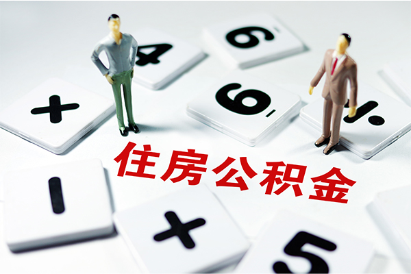 东莞35借钱急用钱-东莞35借钱上门放款-东莞35民间大额借贷