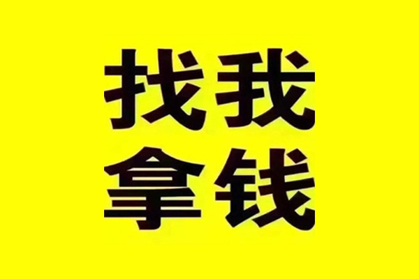 东莞35私借空放当场拿钱-东莞35个人身份证贷款-东莞35短借费用