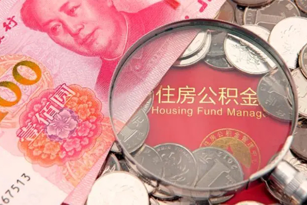 东莞35私人空放联系方式-东莞35民间私人借贷-东莞35身份证怎么贷款