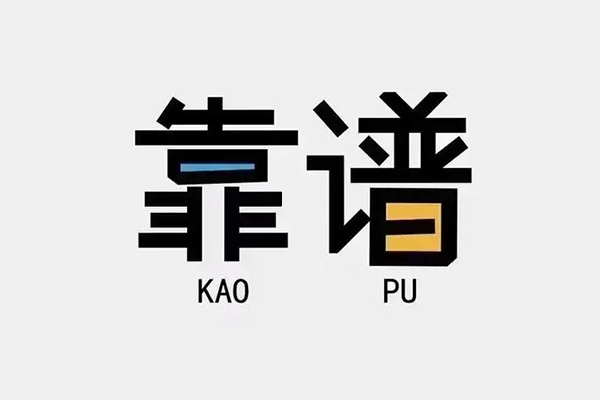东莞35借钱急用钱-东莞35借款短借-东莞35民间借贷网