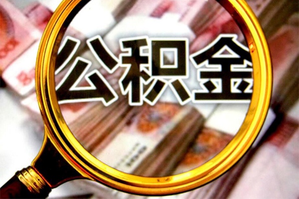 东莞35正规私人借贷-东莞35民间借贷私人放款-东莞35短借信贷