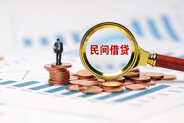 东莞35无抵押短借-东莞35短借-东莞35贷款个人贷款