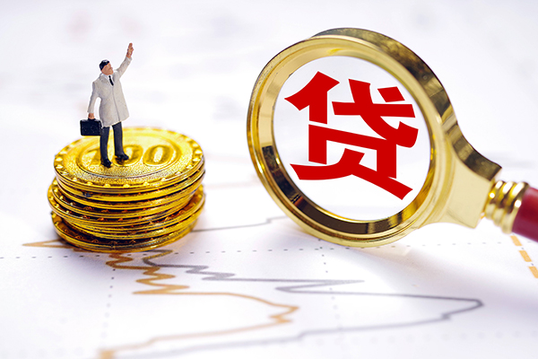 东莞35私人身份证借私借-东莞35贷私借-东莞35应急贷款