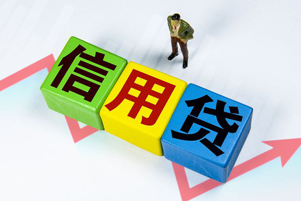 东莞35民间借贷无抵押-东莞35民间无抵押借钱-东莞35资金短借