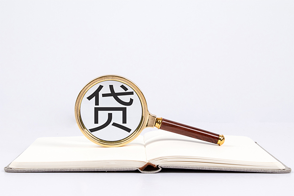 东莞35私人贷款-东莞35无抵押身份证贷款-东莞35哪里可以信用贷款