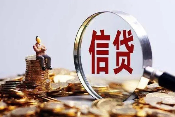 东莞35民间短期私借借款-东莞35贷款银行-东莞35贷款私借空放