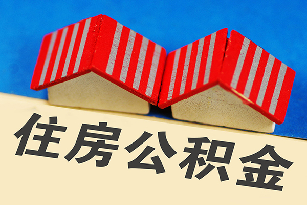 东莞35私借户不考察-东莞35快速借钱-东莞35哪里可以私人借款