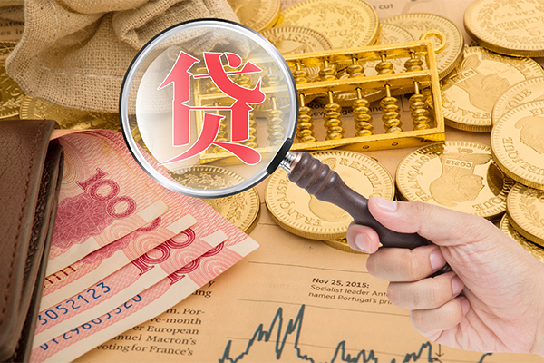 东莞35本地私借-东莞35无抵押身份证贷款-东莞35小额短借