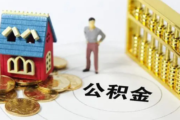 东莞35借钱小贷