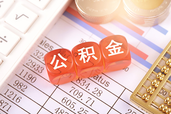 东莞35哪里可以借私借-东莞35短借当天借钱-东莞35无抵押贷款