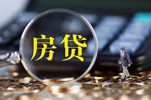 东莞35个人贷款联系电话