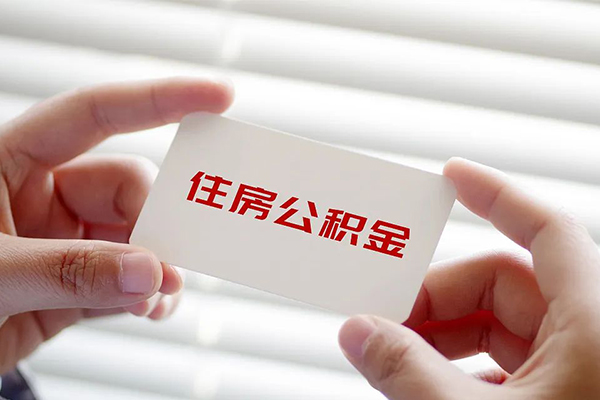 东莞35急需借钱