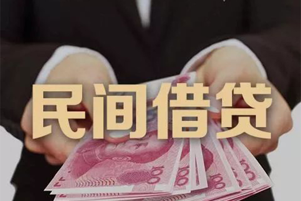 东莞35借钱短借-东莞35身份证贷款-东莞35私人放款联系方式