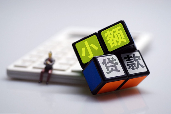 东莞35空放私借民间借贷-东莞35私人借贷电话号码-东莞35空放借钱