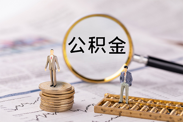 东莞35私借空放先息后本-东莞35身份证怎么贷款-东莞35私人空放