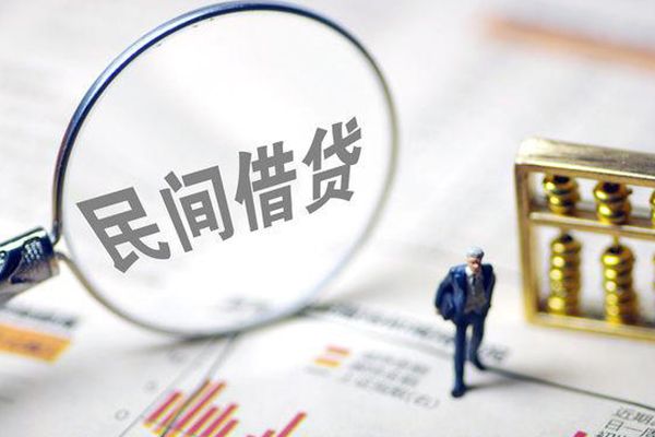 东莞35地区短借-东莞35身份证贷款平台-东莞35无抵押小额贷款