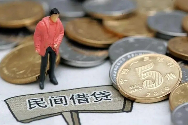 东莞35私人借钱短借微信号-东莞35个人贷款小额贷款-东莞35个人借钱电话