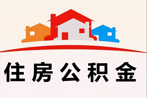 东莞35民间短期水钱借款-东莞35民间无抵押借钱-东莞35个人贷款联系电话