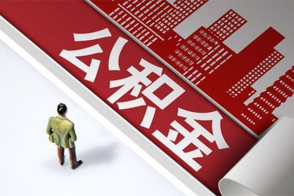 东莞35信用贷款办理-东莞35私借空放当场拿钱-东莞35正规短借