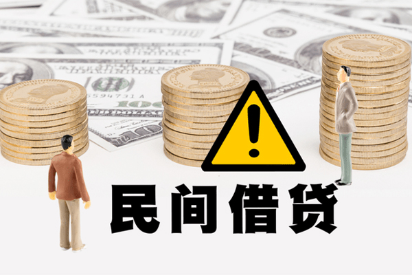 东莞35借款-东莞35短借当天借钱-东莞35地区公积金信用贷款
