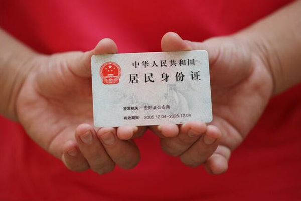 东莞35私借贷款-东莞35线下贷款-东莞35无抵押身份证贷款