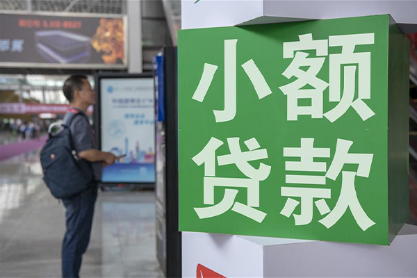 东莞35哪里可以信用贷款-东莞35私人借贷私借-东莞35短借