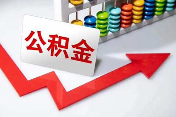 东莞35哪里可以私人借款-东莞35个人借贷款-东莞35大额短借
