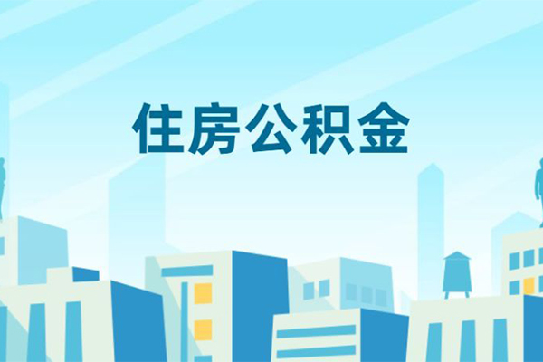东莞35哪有个人借贷-东莞35信用贷款网-东莞35个人信用贷款