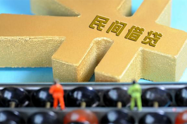 东莞35私人借钱当天拿钱-东莞35急需借钱可以找我-东莞35民间借贷网