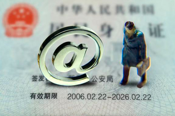 东莞35有没有私人放款的-东莞35空放贷款-东莞35私人借钱长期